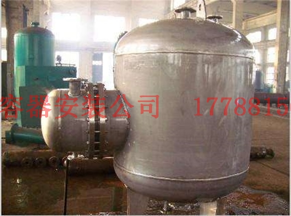 金山屯压力容器产品制造